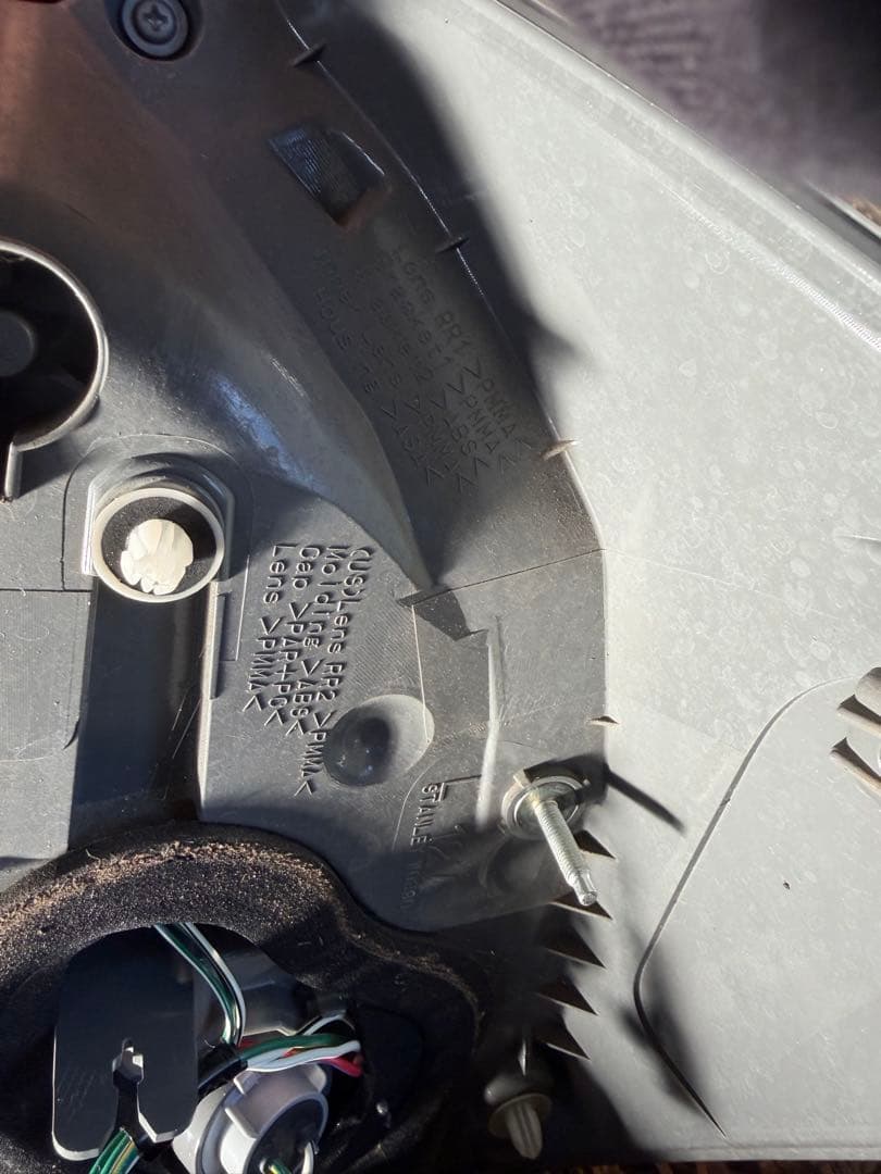 プリウス30 後期テールランプ左右