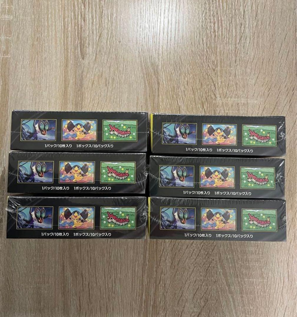 ポケモンカードゲームMEGAドリーム ex シュリンク付き 6BOX セット