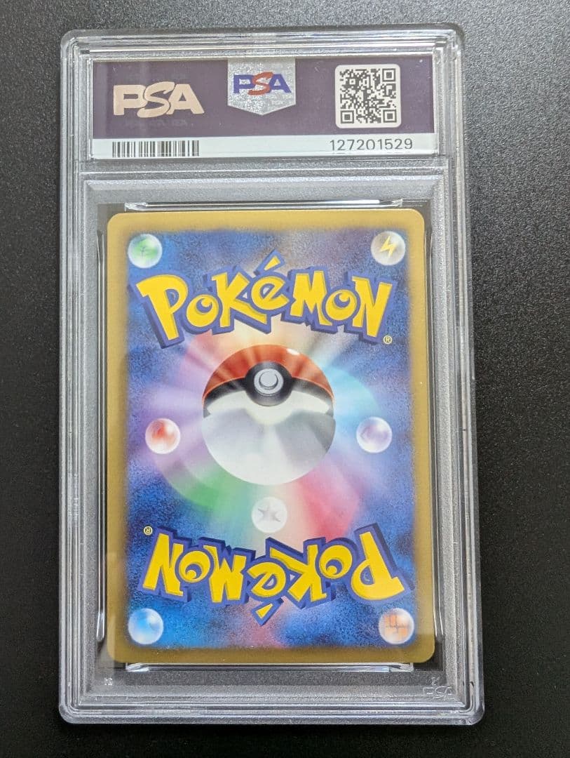 ＰＳＡ10　ピカチュウ　シャイニーコレクション