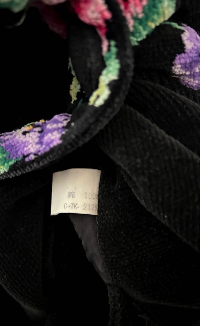 FEILER フェイラー　ガウン　ルームウェア　カーディガン