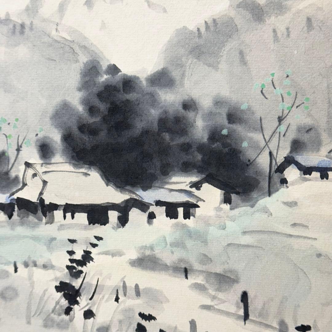 ★2404  鈴木繁男 志げを 直筆 水墨画 色紙 1981年 当時物