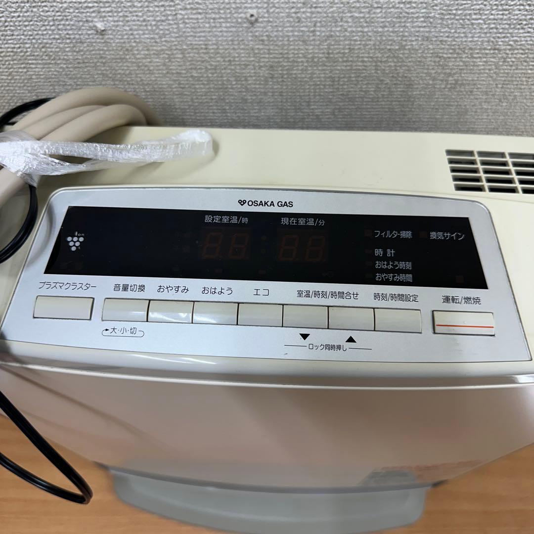 都市ガス用 リンナイ ガスファンヒーター ガスコード付