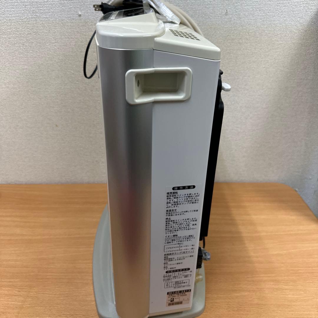 都市ガス用 リンナイ ガスファンヒーター ガスコード付