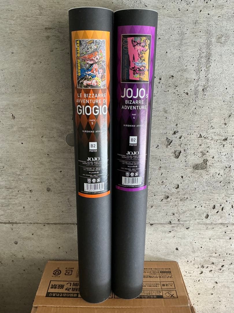 ジョジョ B2ポスター 第4部＆第5部 未開封 2本セット ジョジョ展限定