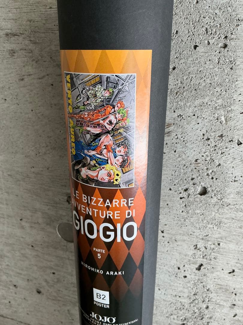 ジョジョ B2ポスター 第4部＆第5部 未開封 2本セット ジョジョ展限定