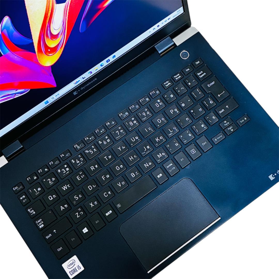 ダイナブック✨ G83/FS✨第10世代Core i5✨16GB✨128GB