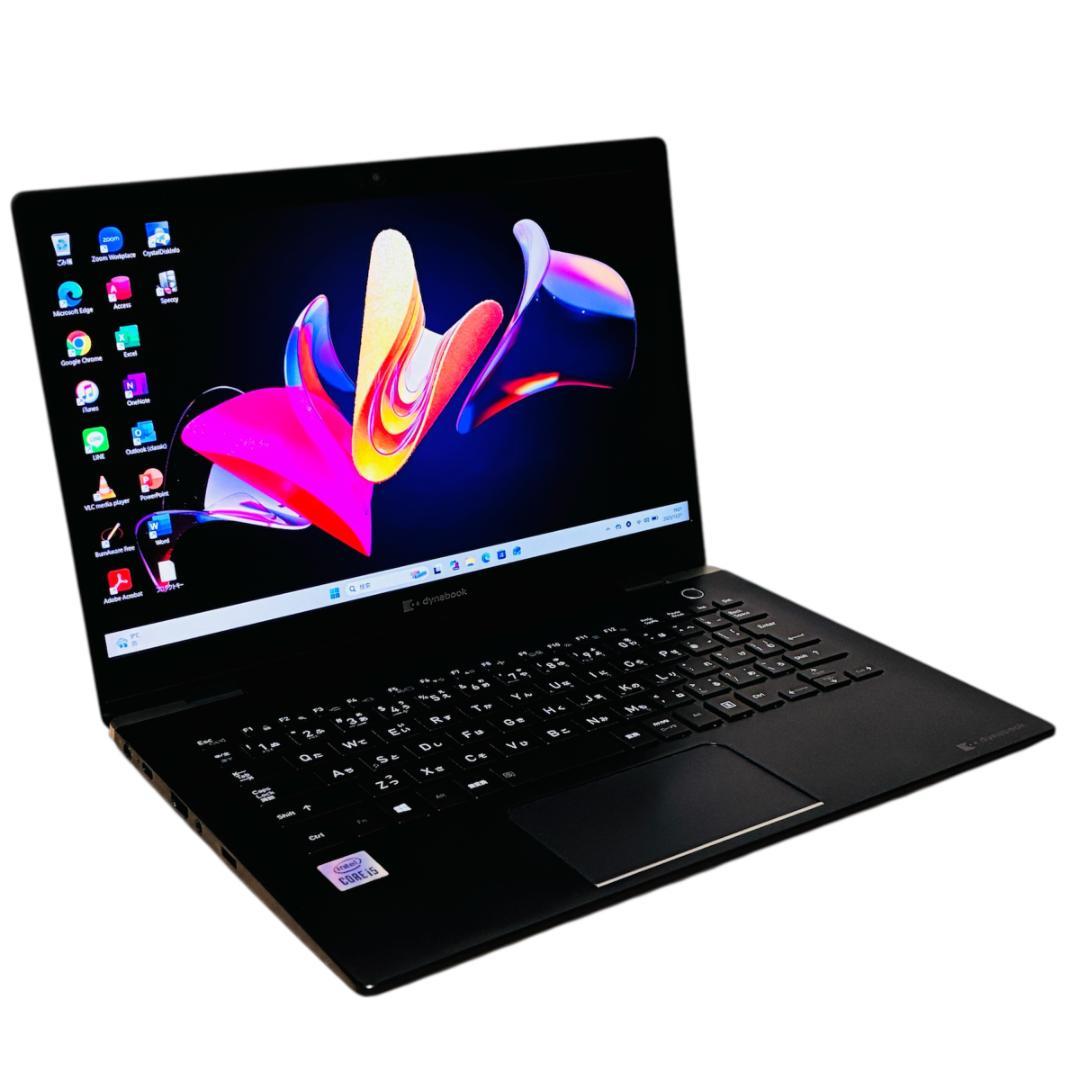 ダイナブック✨ G83/FS✨第10世代Core i5✨16GB✨128GB