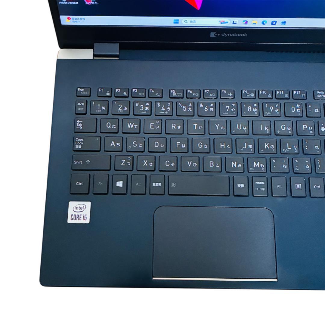 ダイナブック✨ G83/FS✨第10世代Core i5✨16GB✨128GB