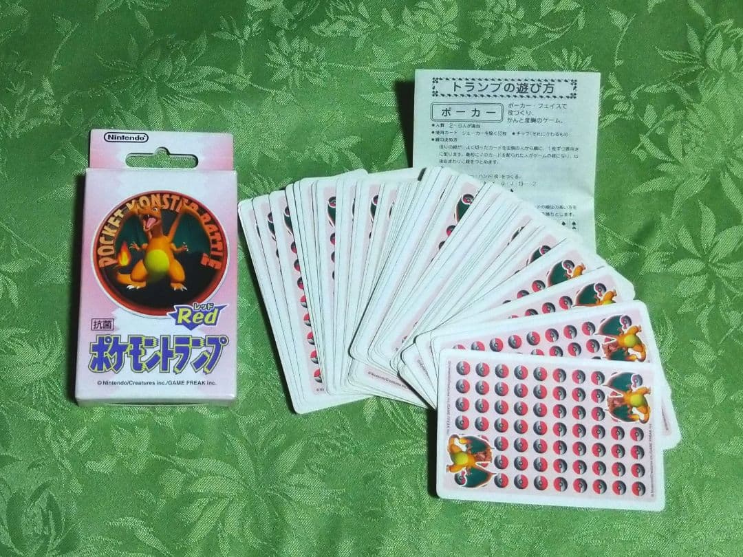 ポケモントランプ Red