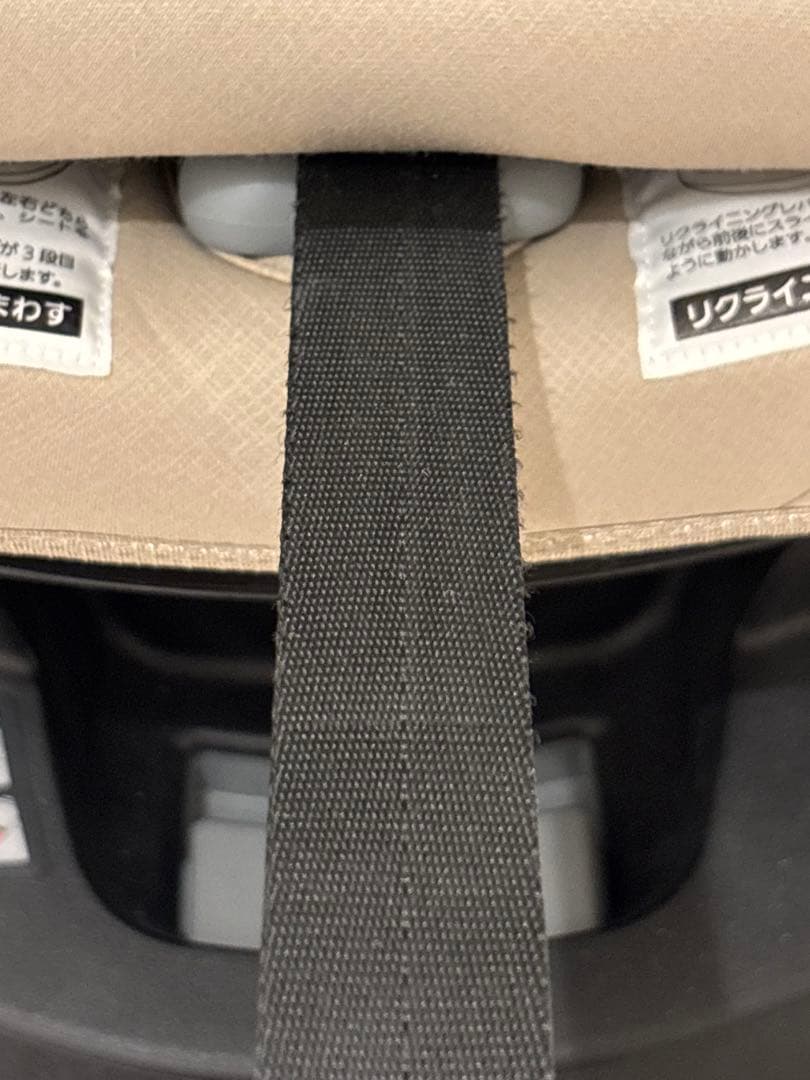 【値下げ】エールべべ　クルットR ザ・ファースト2 チャイルドシート