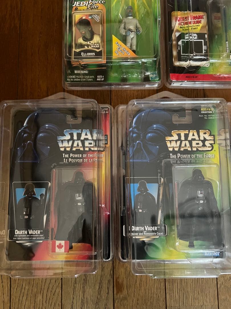 スターウォーズ ベーシック フィギュア