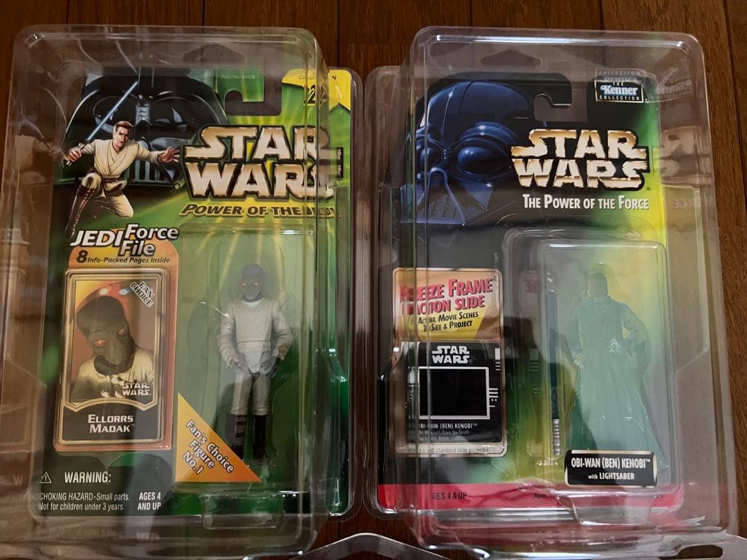 スターウォーズ ベーシック フィギュア