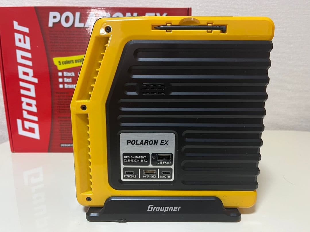 Graupner POLARON EX 充電器 12V 25A