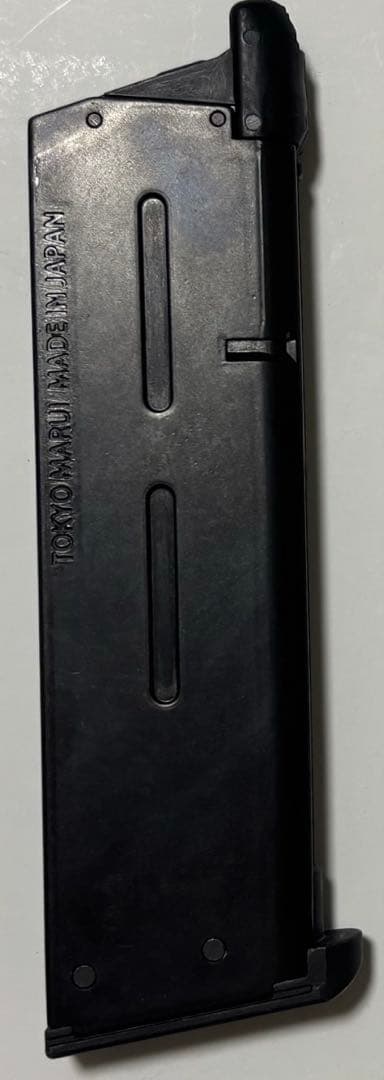 東京マルイM45A1 ガスガン＋PPK/Sガスガンセット　18歳以上　おまけあり