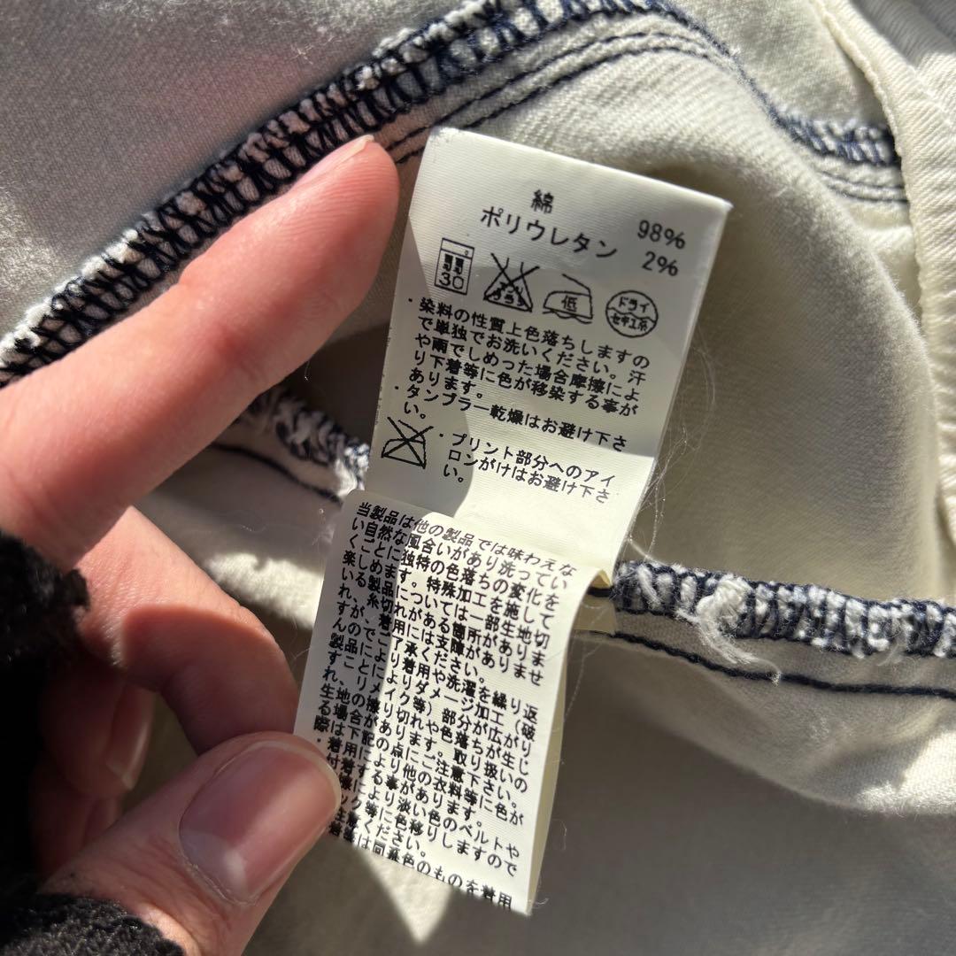 00s archive　ライダースジャケット ホワイト モード系　変形　ギミック