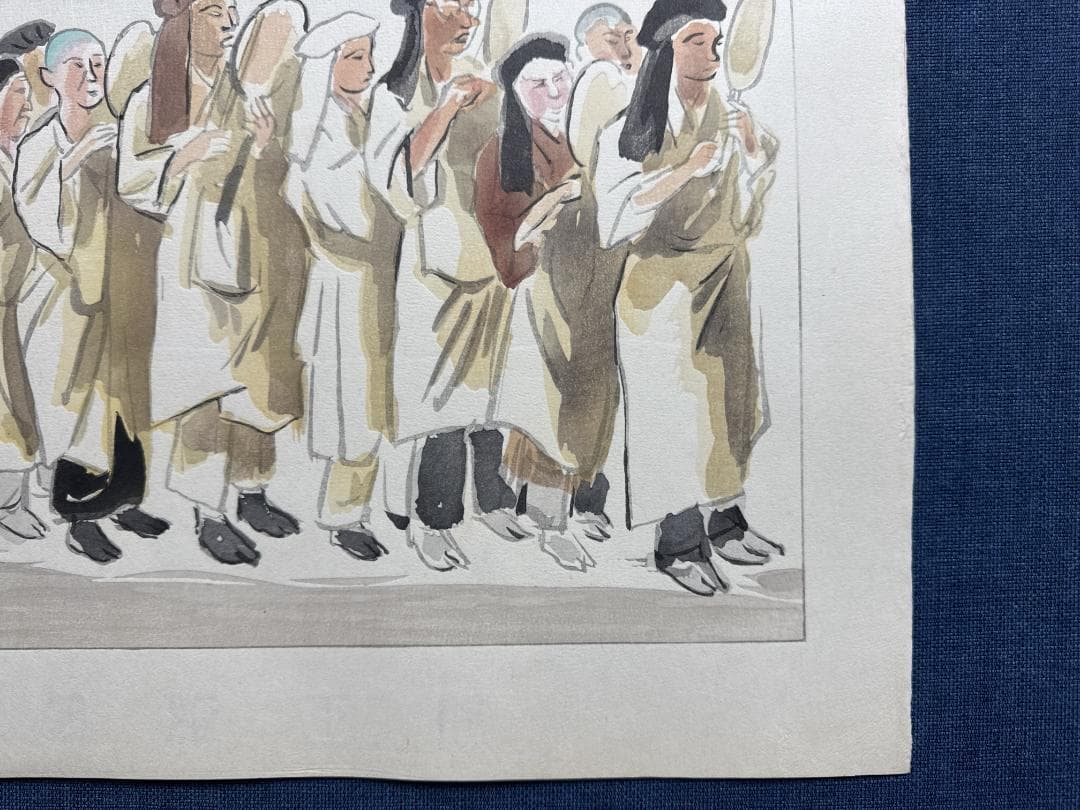 和田三造木版画 続昭和職業絵尽し 「僧侶」