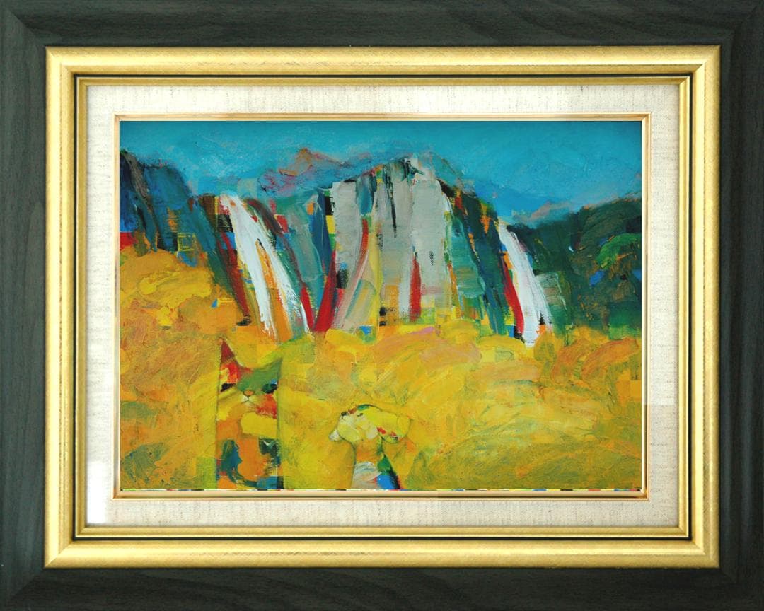 油絵 菅家令子 絵 絵画インテリア額付(青緑＋金色の枠)uF6-071119犬猫