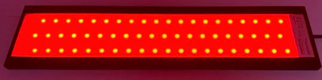 ライト・照明器具 ChihirosLED WRGBII PRO60