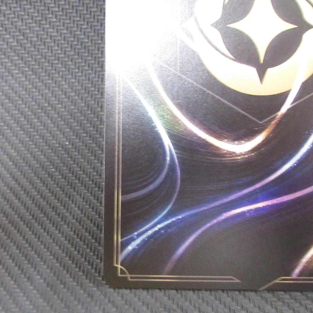 ディズニー 206/204・JA/1 スティッチ お気楽サーファー