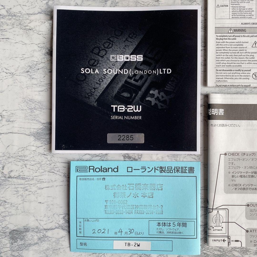 世界限定3000台✨ BOSS TB-2W Tone Bender エフェクター