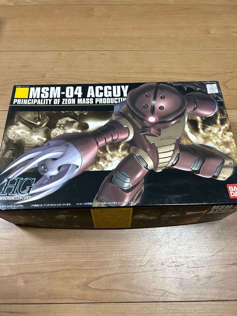 ガンプラhg 6点セット　未開封品