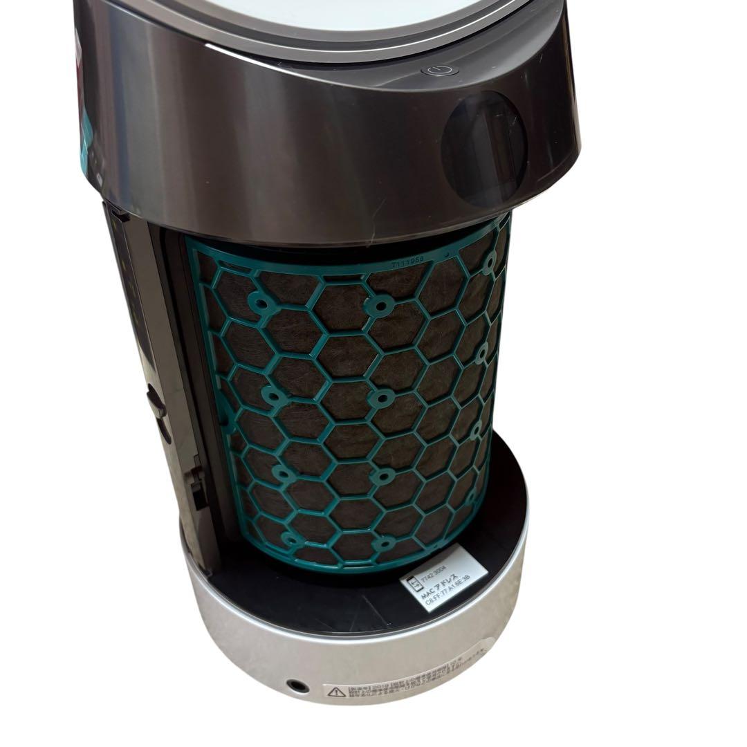 ダイソンDyson Pure Cool DP04WSN 空気清浄テーブルファン