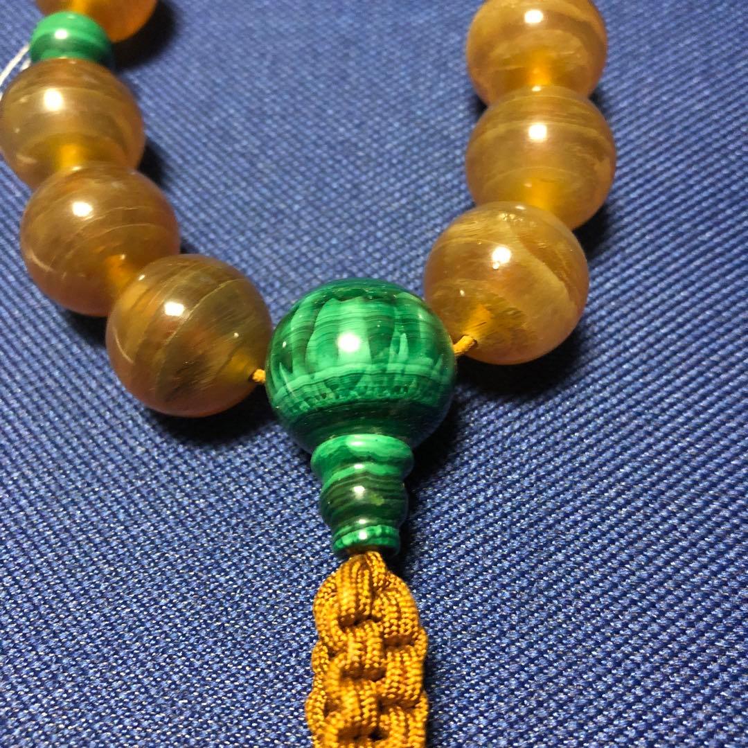 羊角　孔雀石　念珠