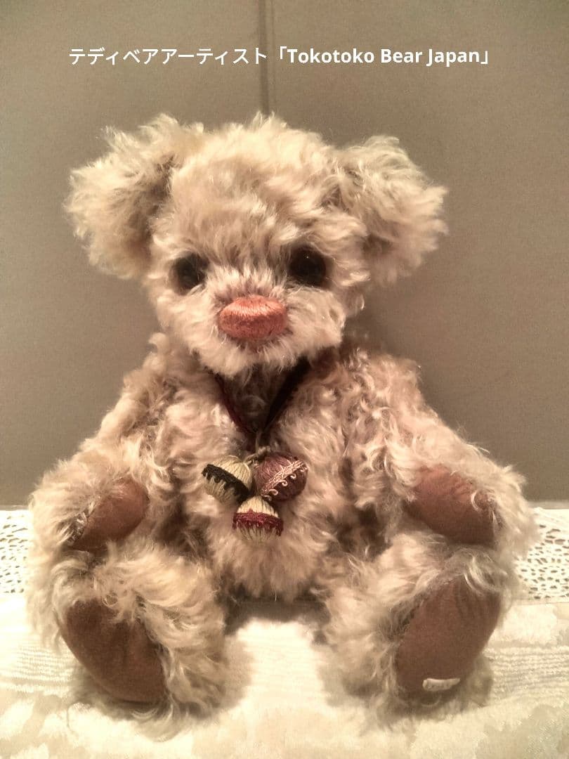 テディベアアーティスト「Tokotoko Bear Japan」作のテディベア