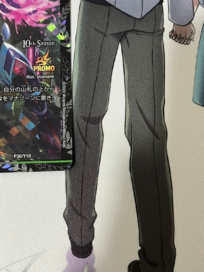 天災デドダム CSプロモ　1枚