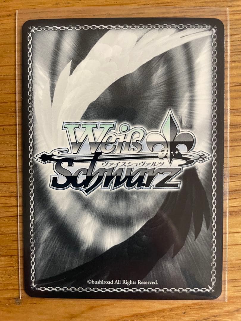 能代 sp サイン アズールレーン ヴァイスシュバルツ