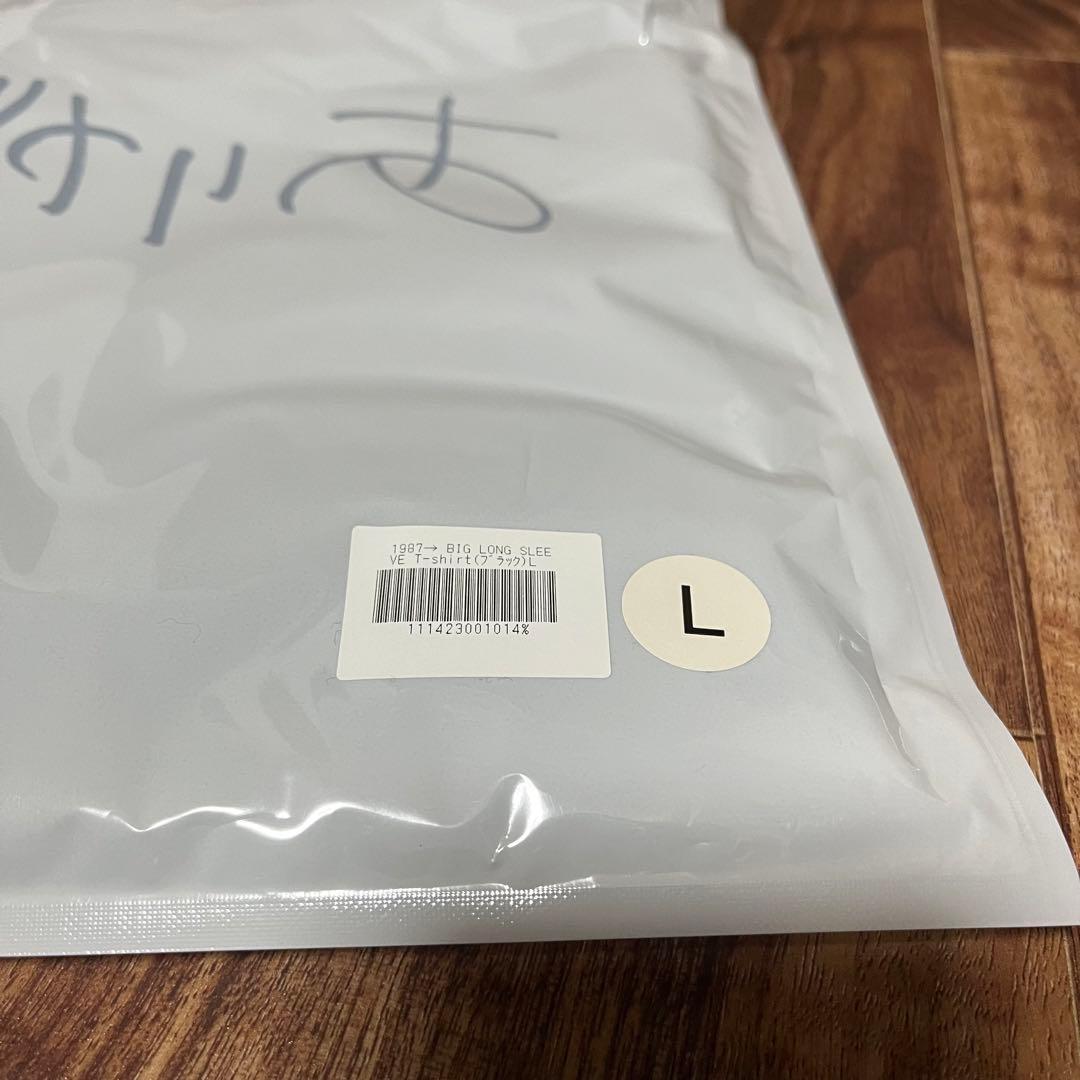 新品未開封　Spitz 1987→ Lサイズ　ロンT