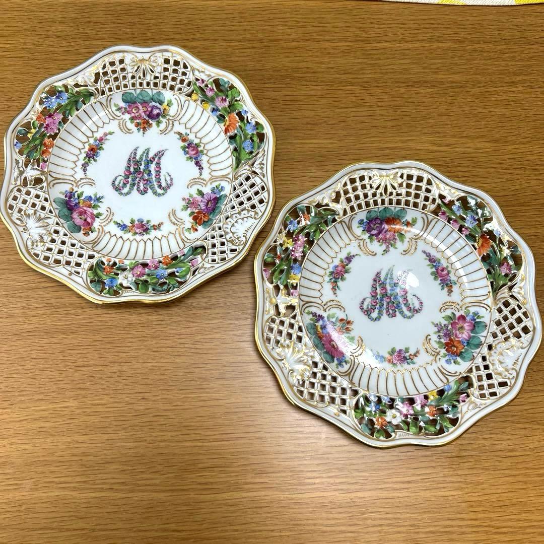 ドレスデン　カールティーメ　透かし皿　マリーアントワネット