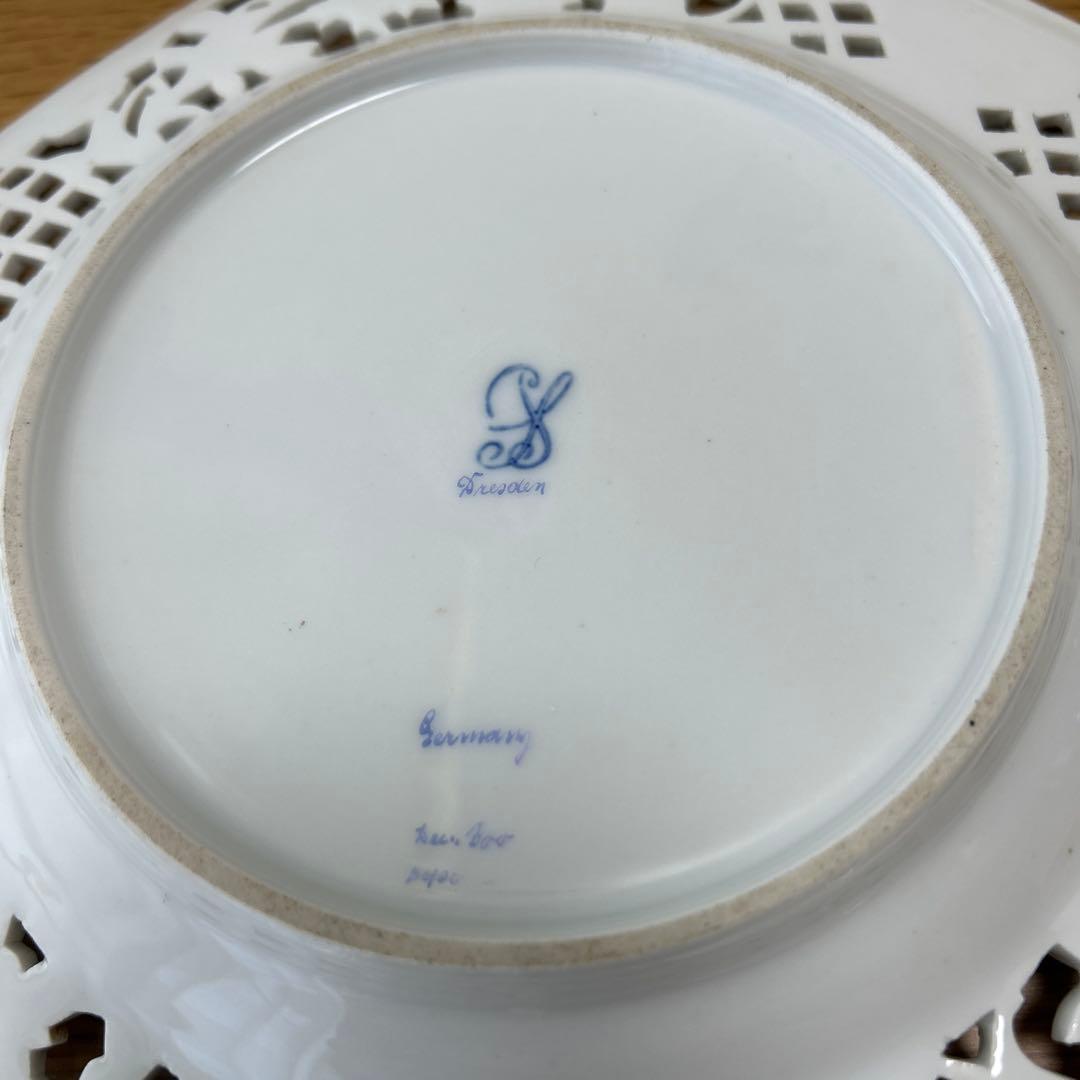 ドレスデン　カールティーメ　透かし皿　マリーアントワネット