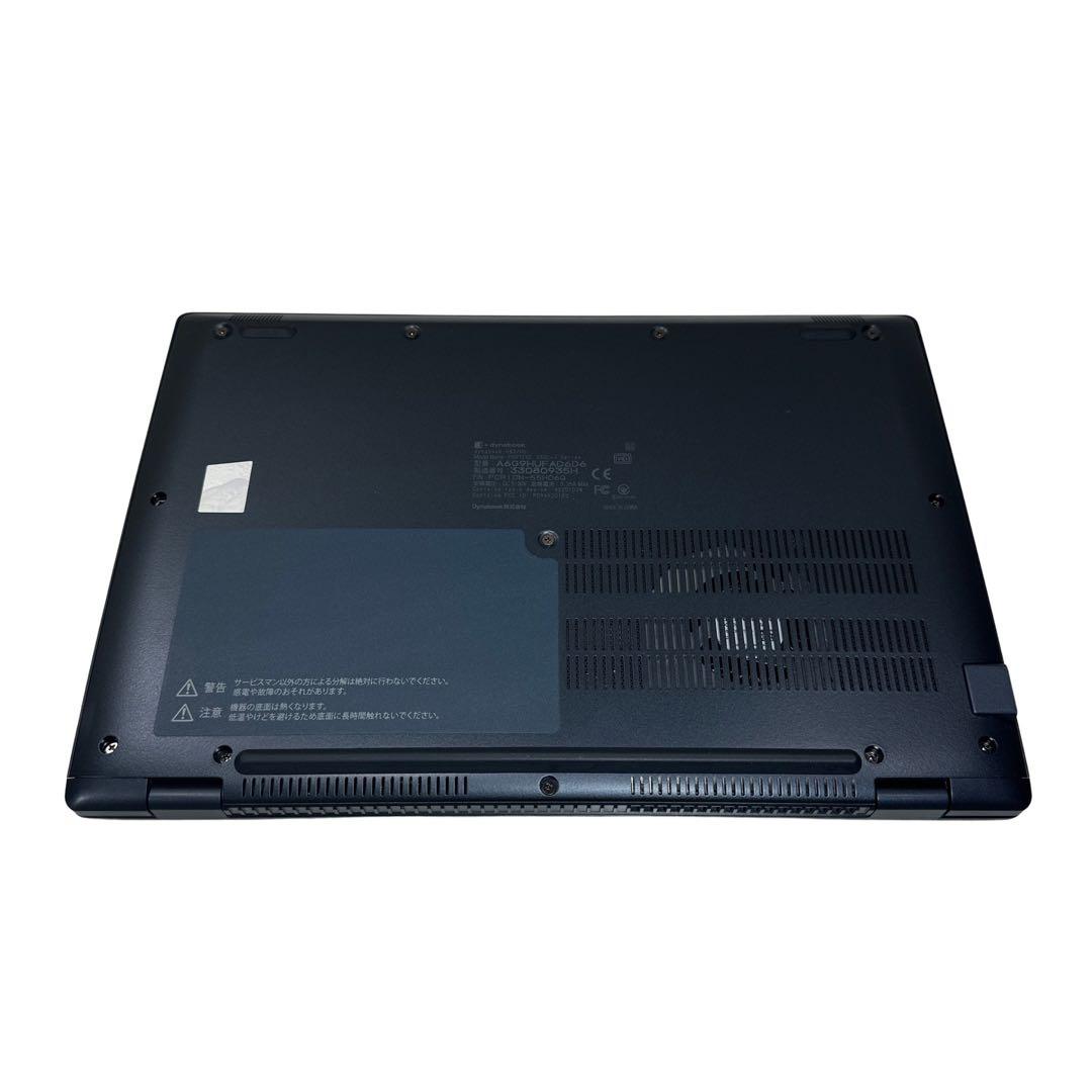 2022年製 美品G83/HU【i5第11世代★16GB】軽量ノートPC 645