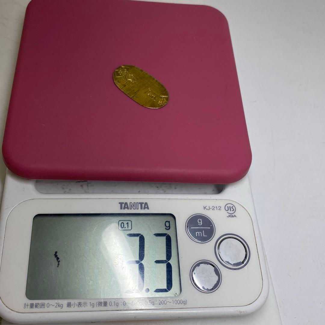 専用　万延小判金　裏刻印　「た五」　貨幣鑑定書付　トエオ　東さ8-0110☆2F