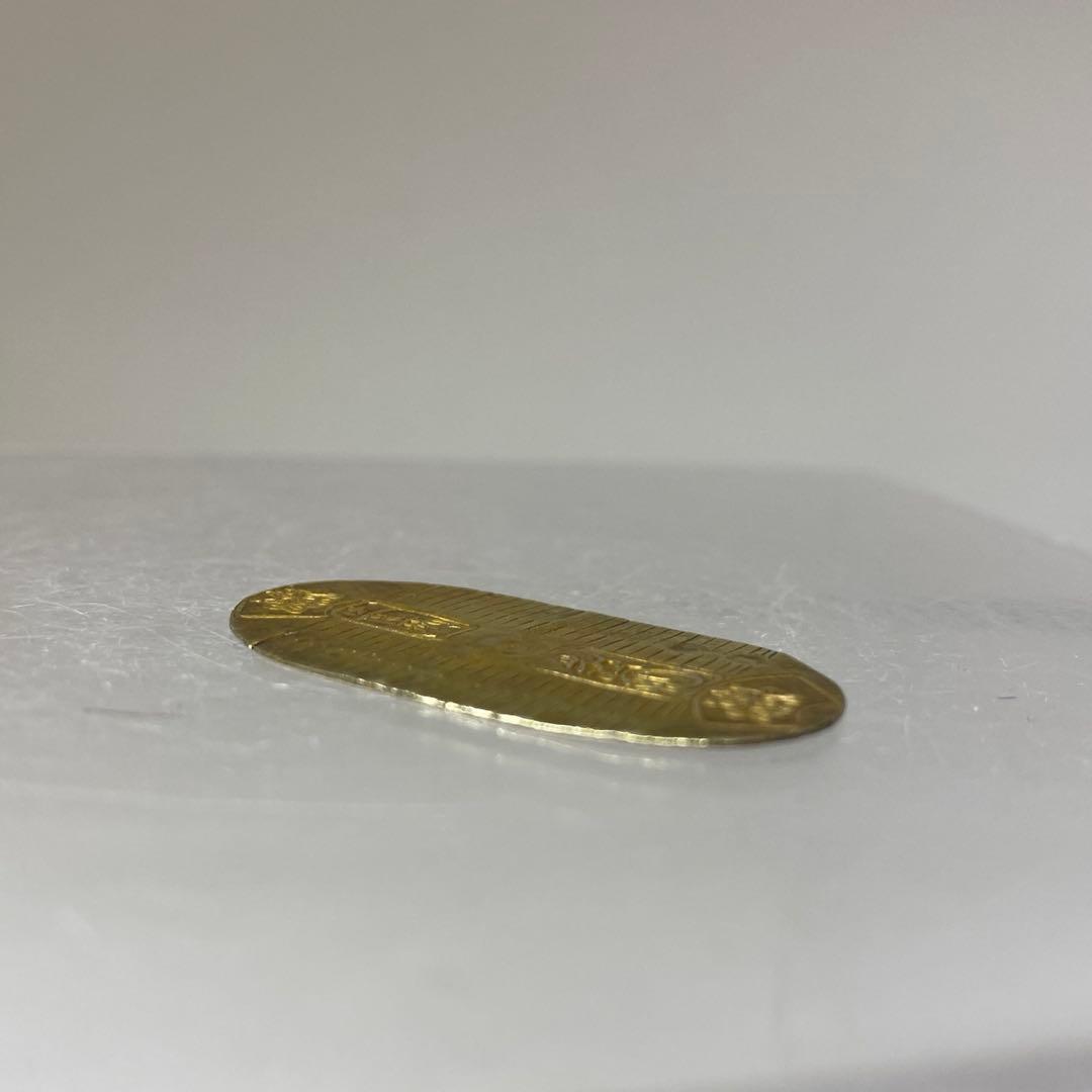 専用　万延小判金　裏刻印　「た五」　貨幣鑑定書付　トエオ　東さ8-0110☆2F
