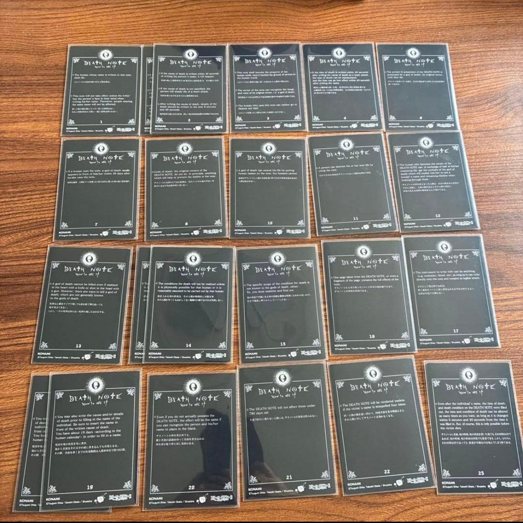 デスノート DEATH NOTE トレーディングカード 56枚まとめ売り