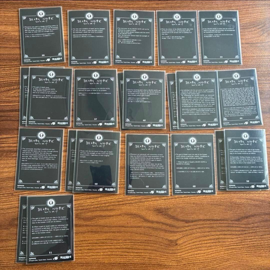 デスノート DEATH NOTE トレーディングカード 56枚まとめ売り