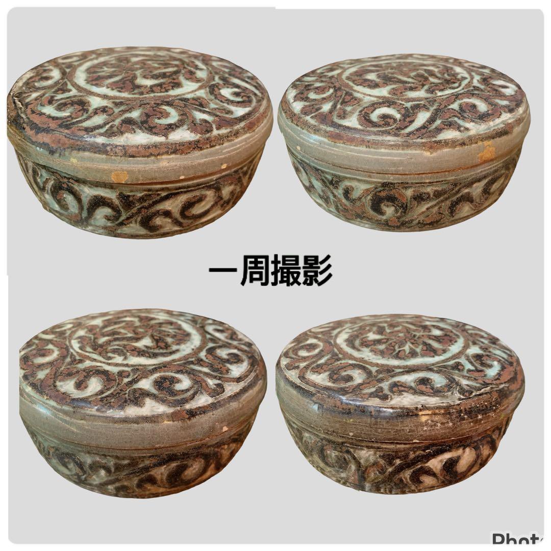 高麗 青磁 刻花象 花文 合子　中国　李朝　鳳凰　古美術　骨董品　朝鮮　香合