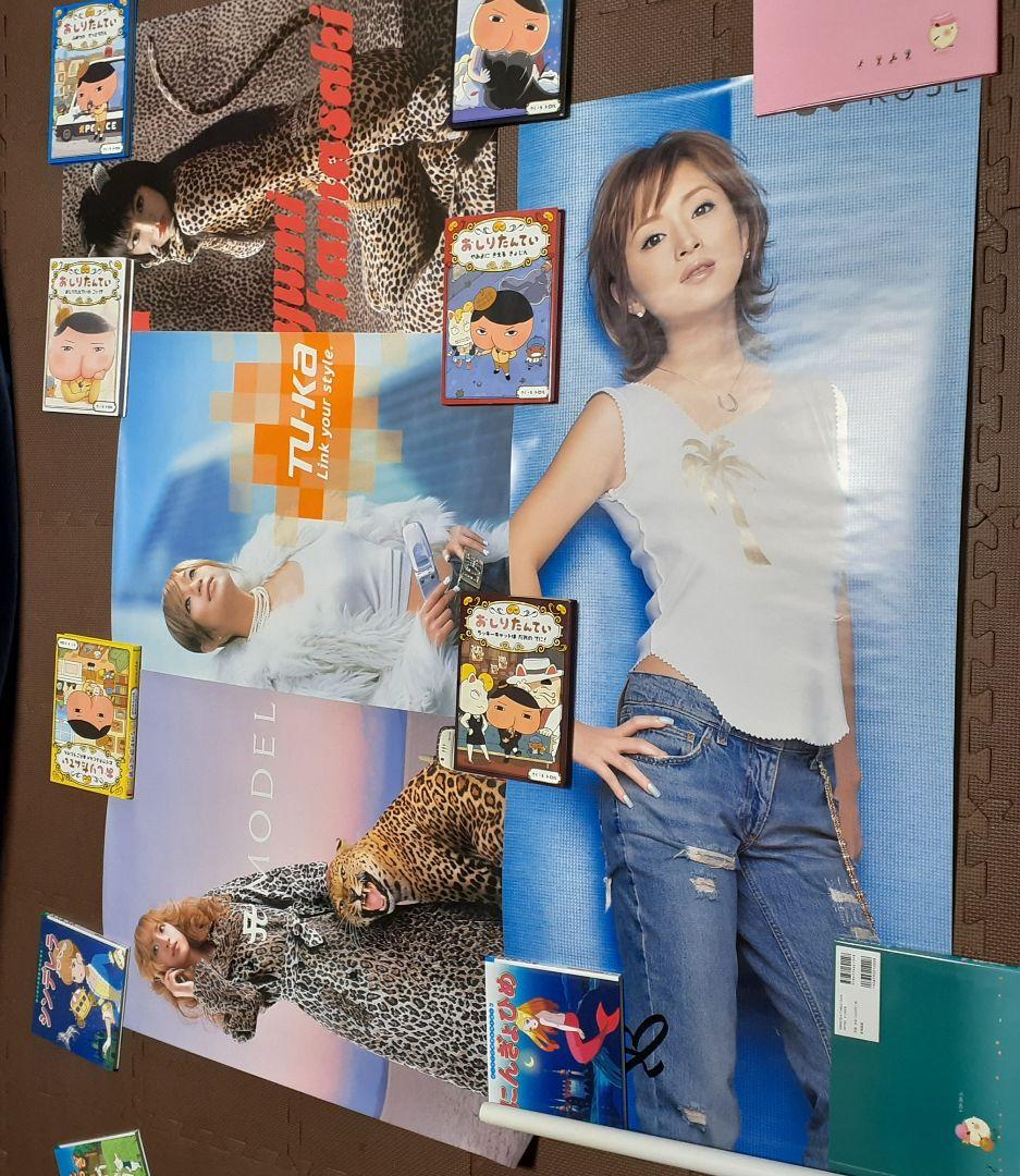 浜崎あゆみ　ポスター　４枚セット