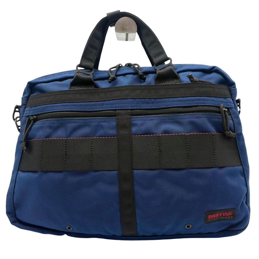 美品 ブリーフィング SL LINER ビジネスバッグ 2way ブルー　A4