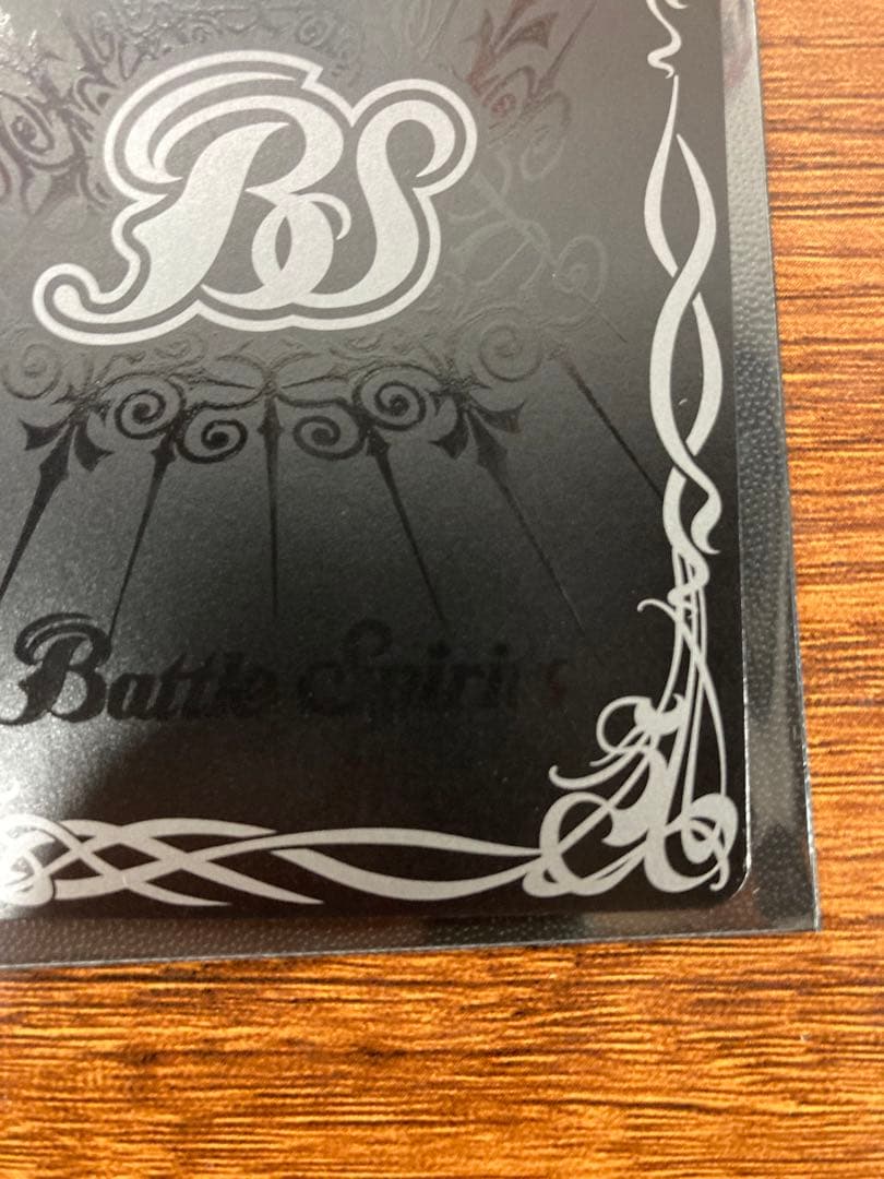 バトスピ　獅機龍神ストライクヴルム・レオXV シークレット