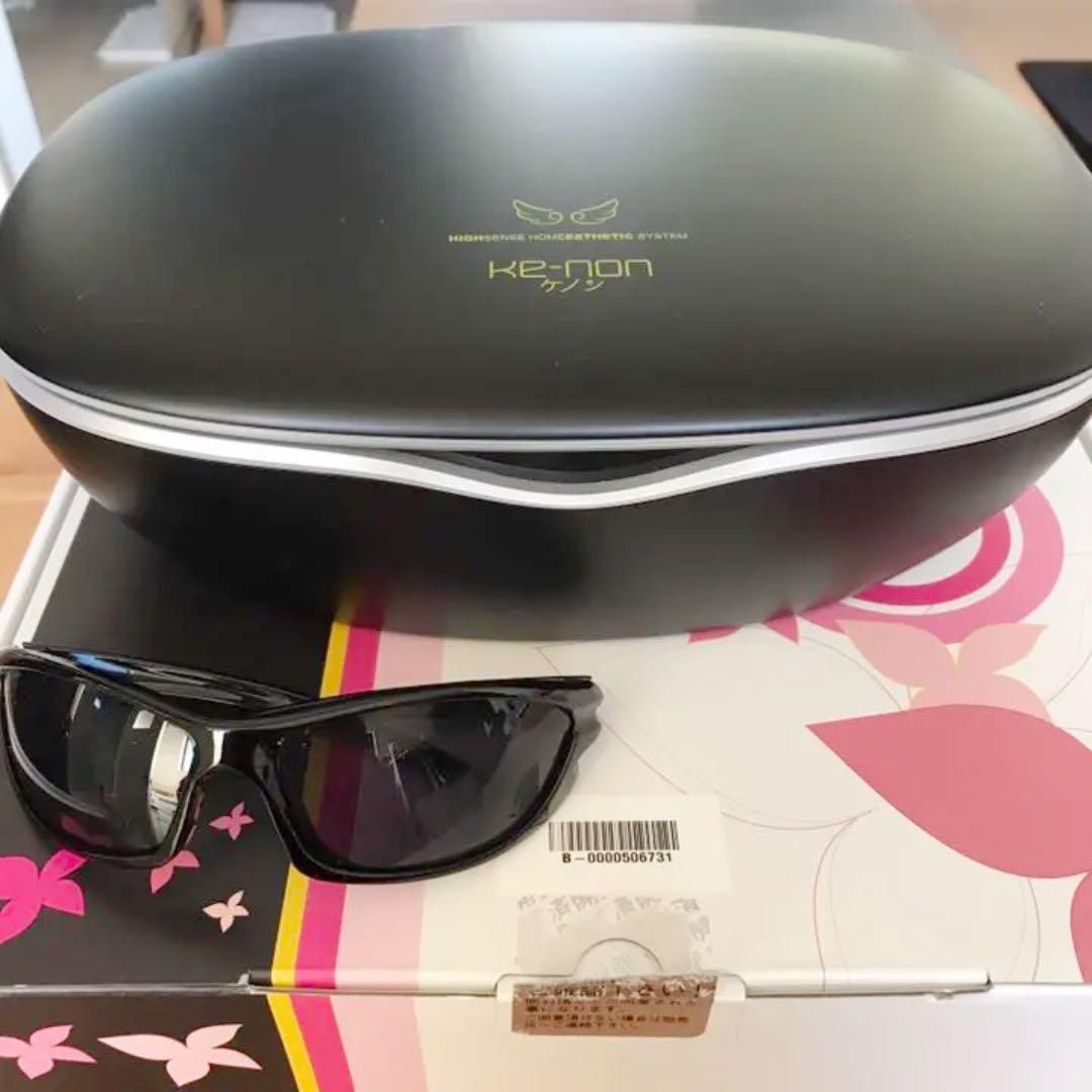 ケノン　ke-non ver.8.0 ハイセンスホームエステティックシステム