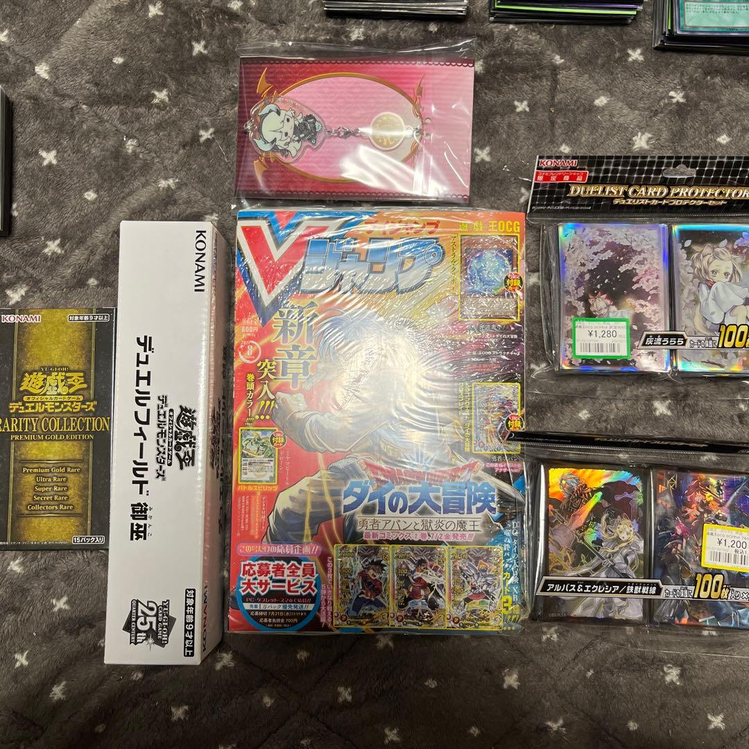 遊戯王まとめ売り　引退品　即購入可能