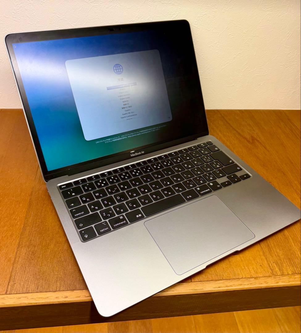 MacBook Air M1 13インチ スペースグレイ