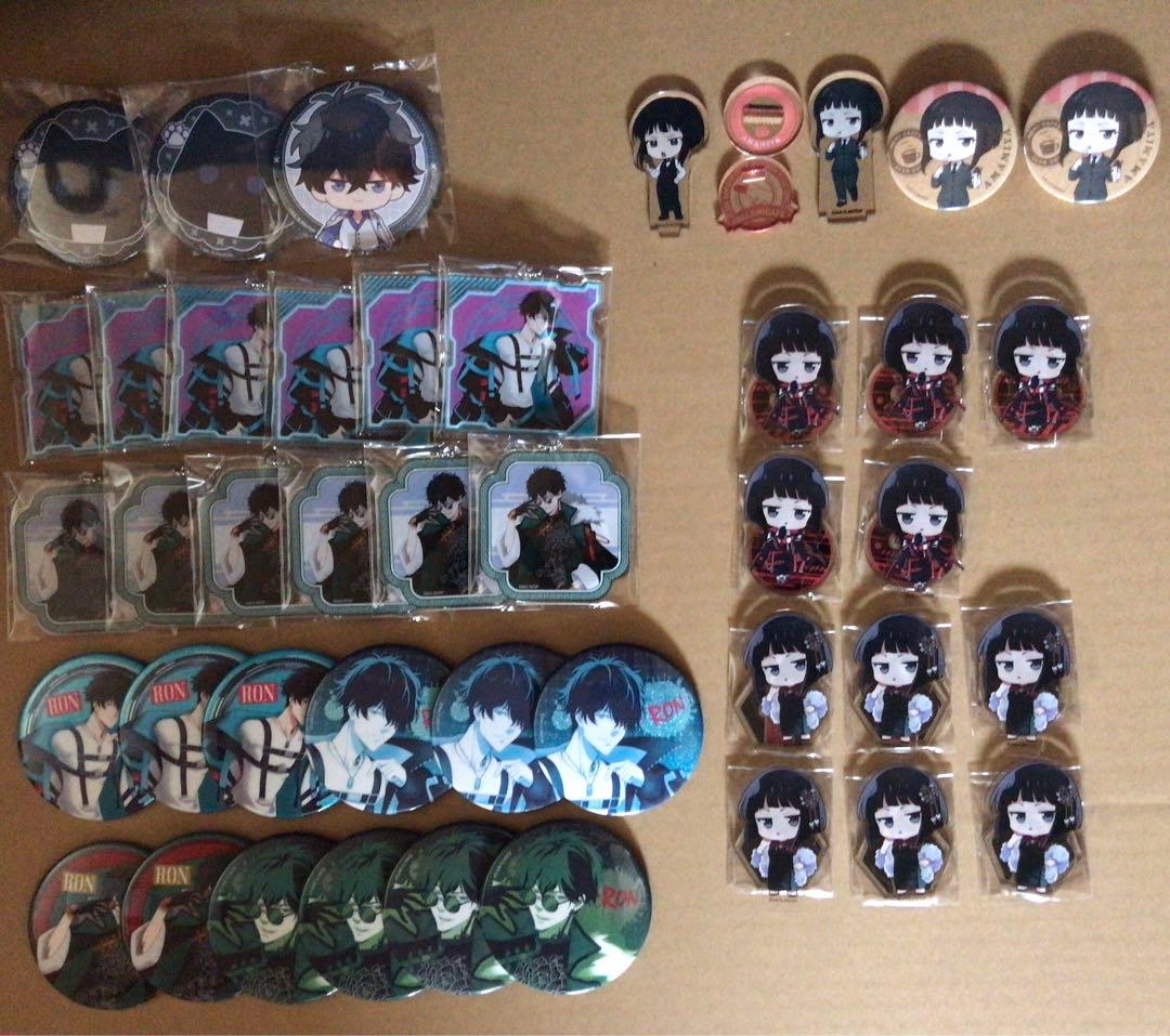 鴨ロン ロン 雨宮