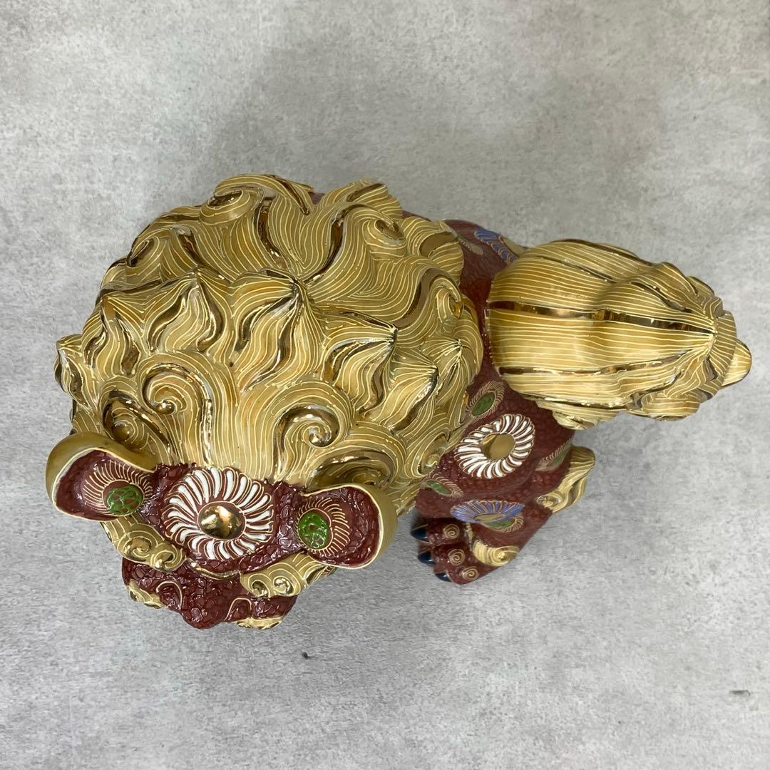 九谷焼 玉乗り獅子 高さ34 cm 須栄義 龍 金 縁起 厄払い 守護神 開運