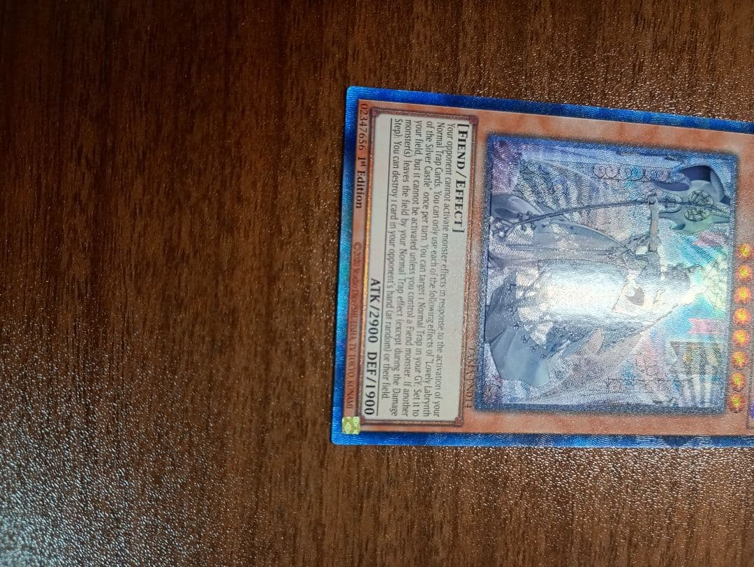 遊戯王　白銀の城のラビュリンス　コレクターズレア　英語版　1st