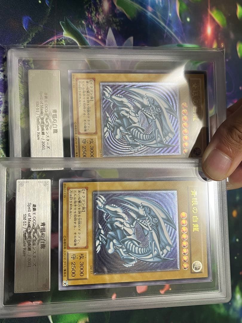 遊戯王OCG デュエルモンスターズ KKK