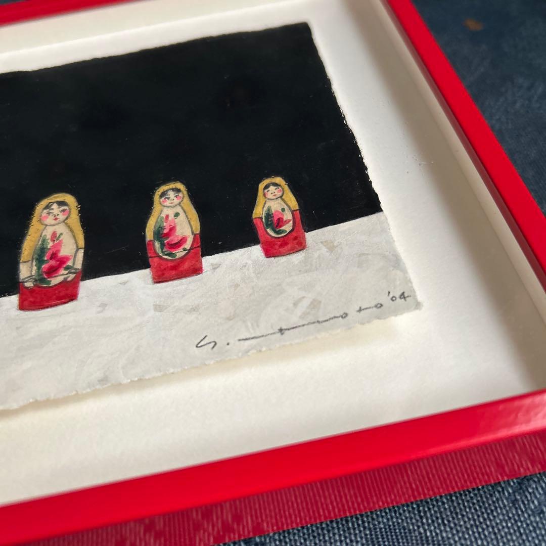 マツモトヨーコ　ドローイング　絵画　「北の国から」　マトリョーシカ　ハガキサイズ